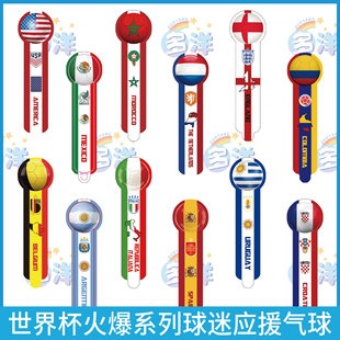 切尔西群英,荟萃,佐拉领衔锋,九游娱乐,在线游戏,娱乐平台,手机游戏,游戏社区,九游下载,游戏攻略,九游客户端,九游活动,九游礼包,九游论坛,手游推荐
