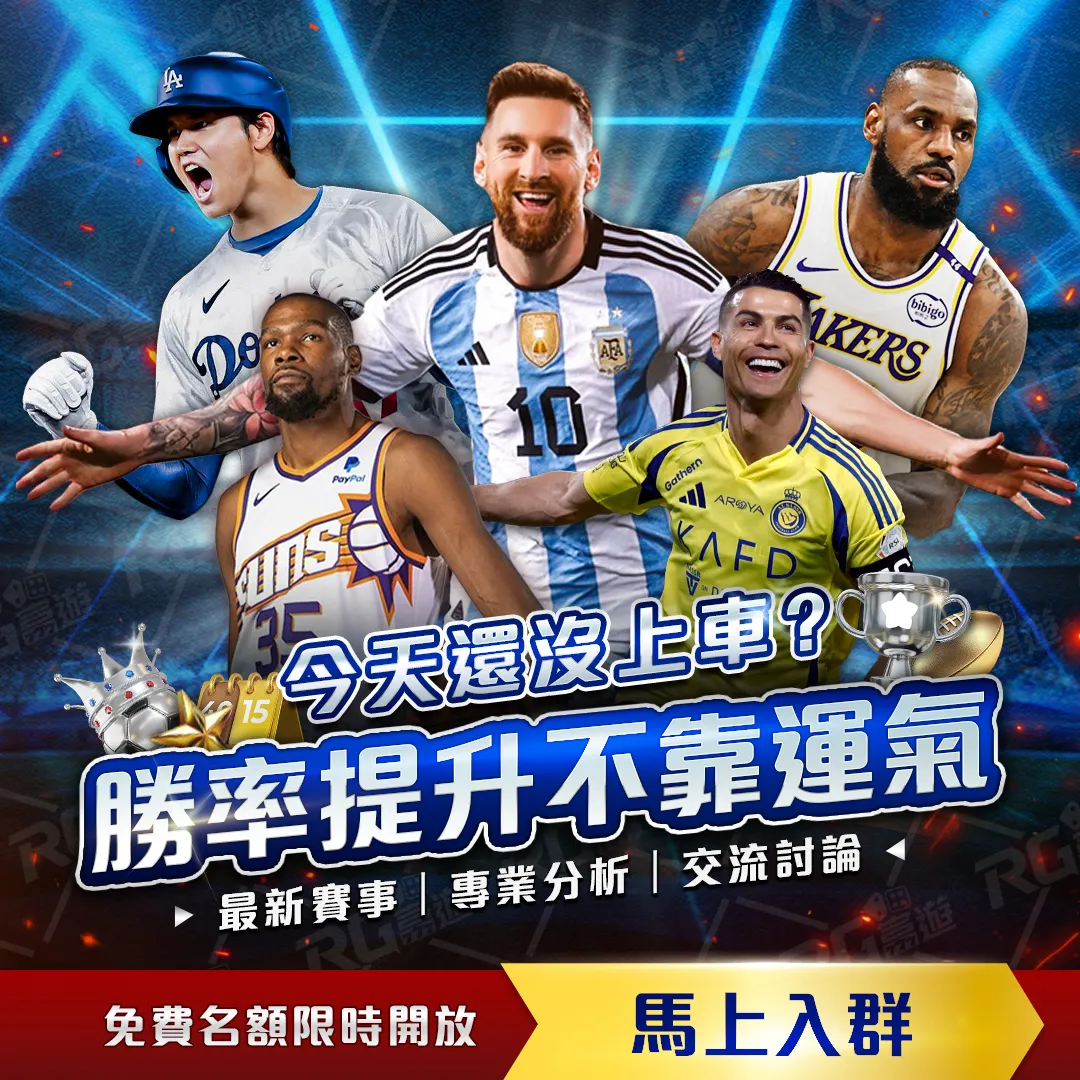 伤愈六针再,战沙场,曾受非议的,九游娱乐,在线游戏,娱乐平台,手机游戏,游戏社区,九游下载,游戏攻略,九游客户端,九游活动,九游礼包,九游论坛,手游推荐