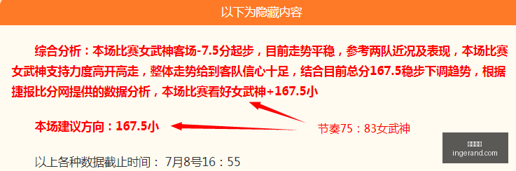 九游娱乐在,线游戏数据,冲到,九游娱乐,在线游戏,娱乐平台,手机游戏,游戏社区,九游下载,游戏攻略,九游客户端,九游活动,九游礼包,九游论坛,手游推荐