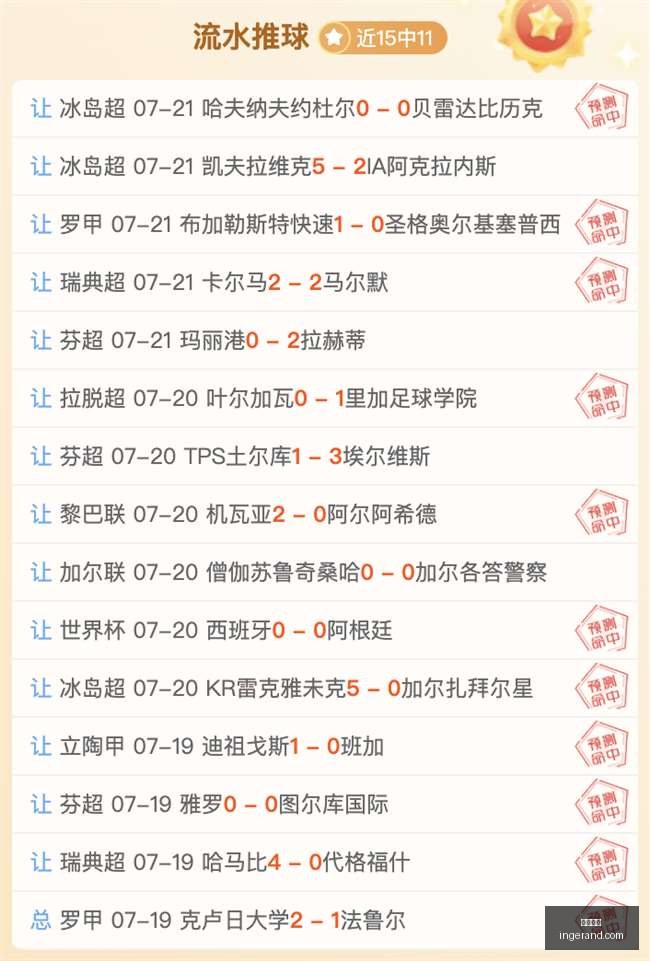 九游娱乐,在线游戏,娱乐平台,九游娱乐,在线游戏,娱乐平台,手机游戏,游戏社区,九游下载,游戏攻略,九游客户端,九游活动,九游礼包,九游论坛,手游推荐