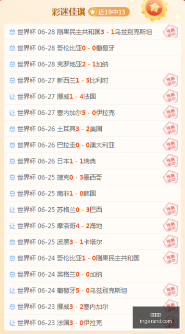 河南新能源,汽车产量目,万辆,九游娱乐,在线游戏,娱乐平台,手机游戏,游戏社区,九游下载,游戏攻略,九游客户端,九游活动,九游礼包,九游论坛,手游推荐
