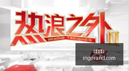 腾讯电竞新,赛事,品牌战队实,九游娱乐,在线游戏,娱乐平台,手机游戏,游戏社区,九游下载,游戏攻略,九游客户端,九游活动,九游礼包,九游论坛,手游推荐