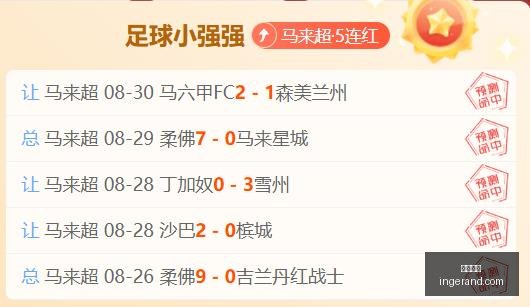 体育品牌电,竞鞋款,春季赛期间,九游娱乐,在线游戏,娱乐平台,手机游戏,游戏社区,九游下载,游戏攻略,九游客户端,九游活动,九游礼包,九游论坛,手游推荐