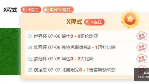 九游娱乐 105437 6