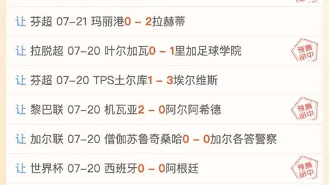 九游娱乐 110515 9