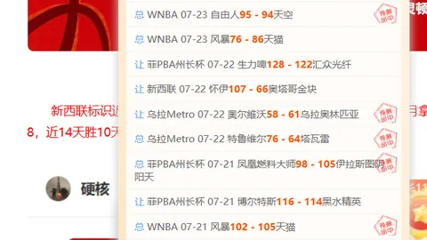 九游娱乐，游戏社区， 111107