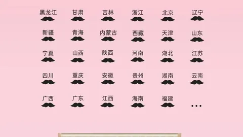 热门电竞游戏更新，红牛新角色引关注